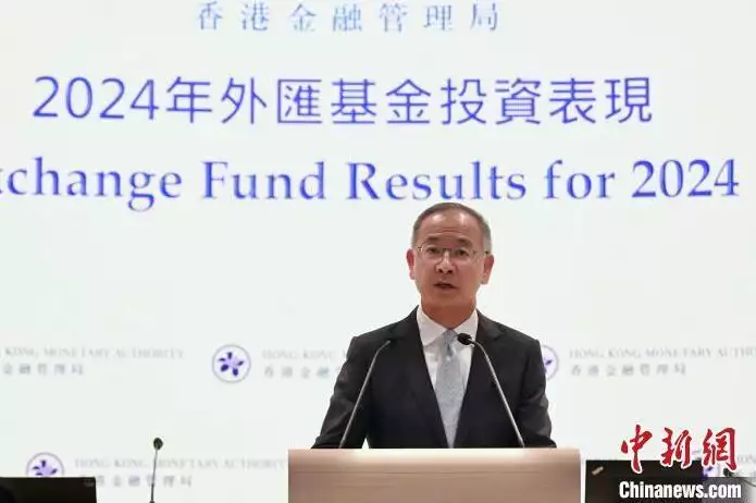 香港外汇基金投资回报率分析_除了股票基金该如何投资外汇_香港金融管理局外汇基金财务状况