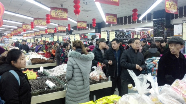 山寨大润发投资有限公司_淄博大润发马南路店_大润发购物广场是假的