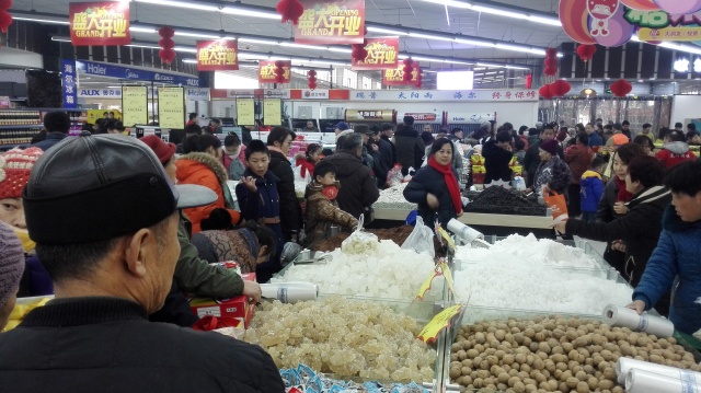 山寨大润发投资有限公司_淄博大润发马南路店_大润发购物广场是假的